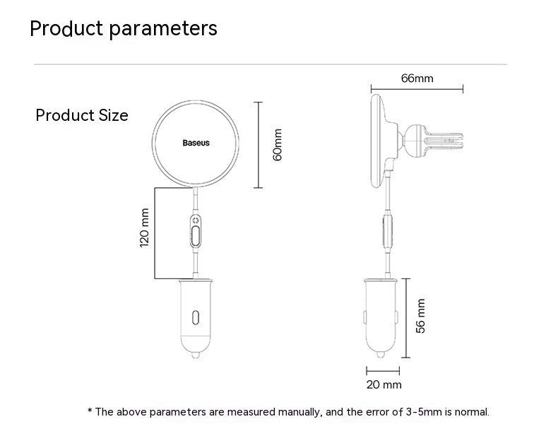 On-board Bracket Outlet Controllable Magnetic Suction